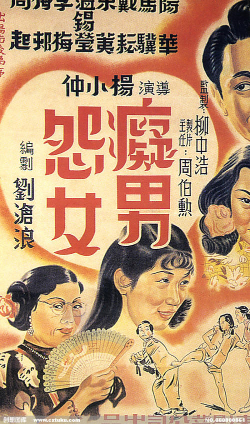 大庆医学高等专科学校毕业证校长名字